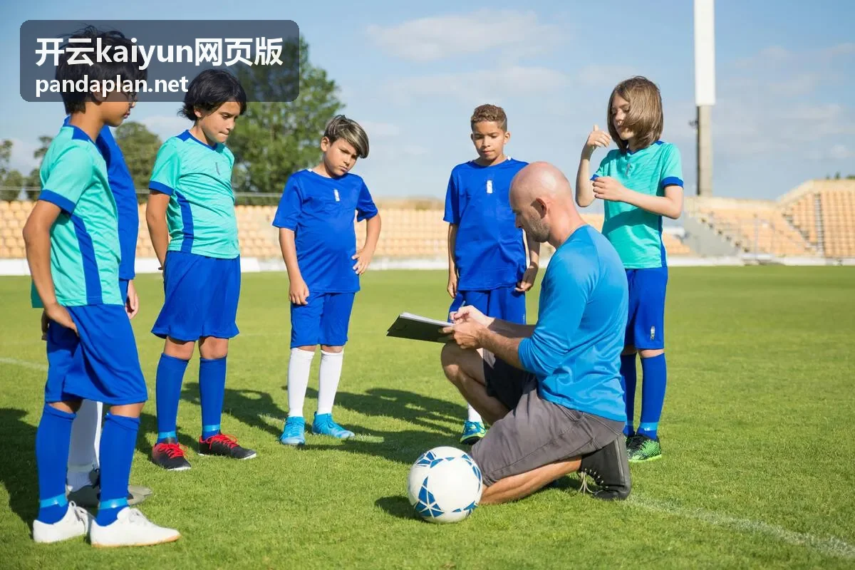 持续浏览开云kaiyun网页版资讯动态的示意图片